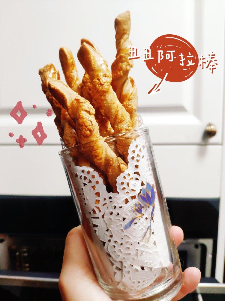 阿拉棒