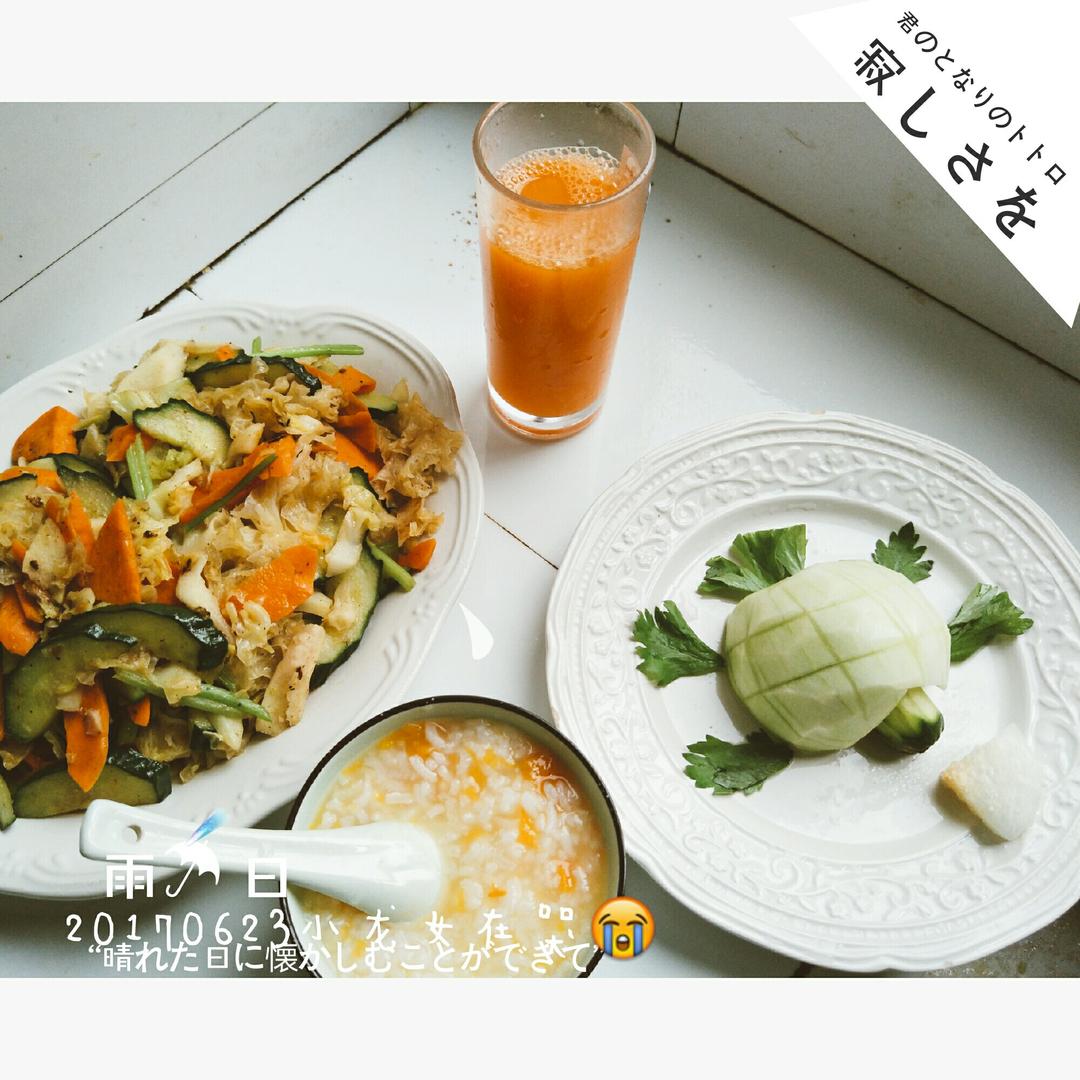 黄瓜银耳荸荠炒荷兰豆