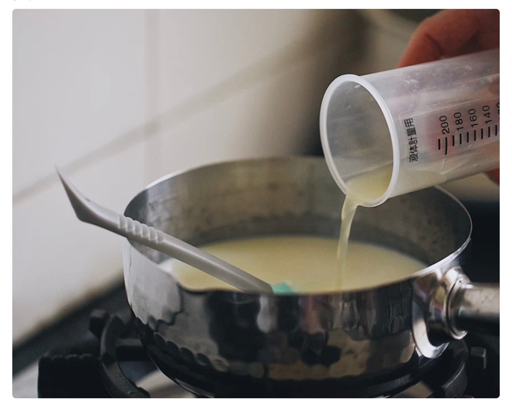 自制奶油的做法 步骤4