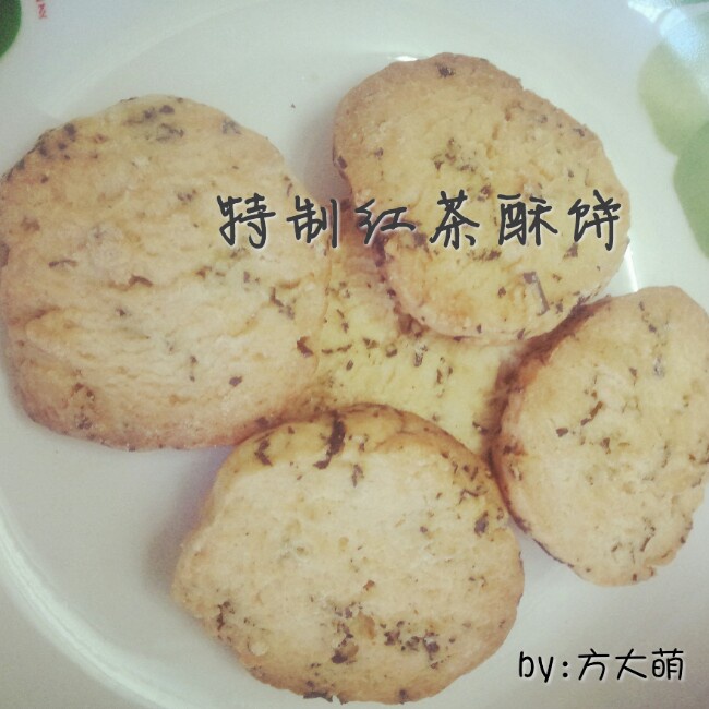 红茶酥饼
