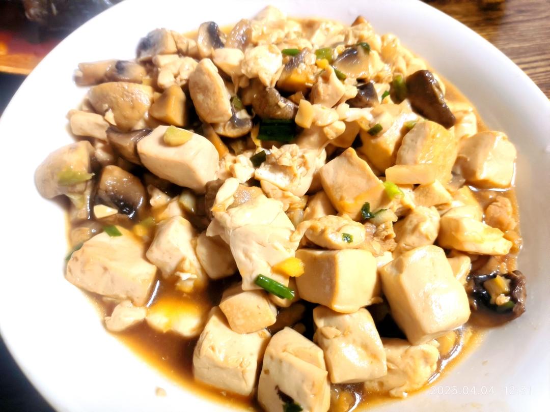 口蘑烧豆腐