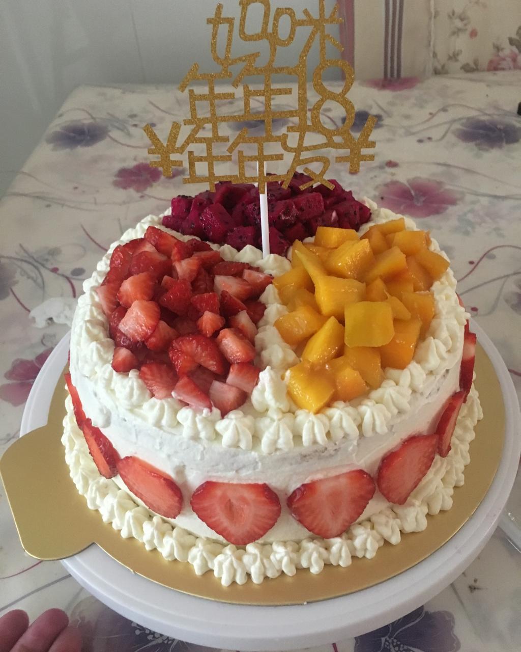 8寸水果生日蛋糕
