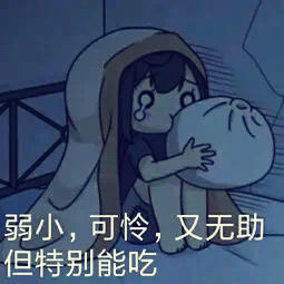 Bornliu
