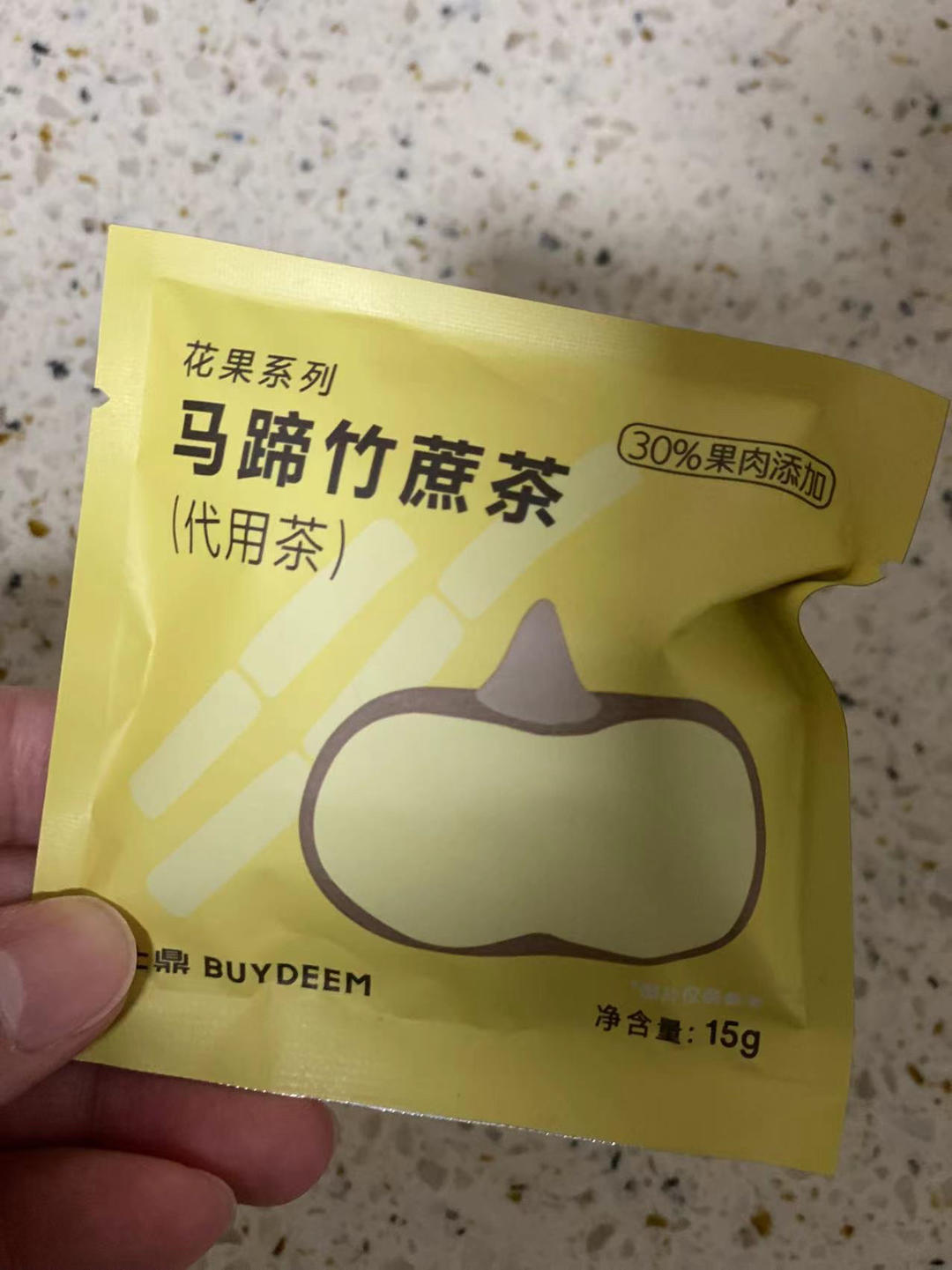 黑米丝带馒头【2月北鼎蒸炖锅食谱】