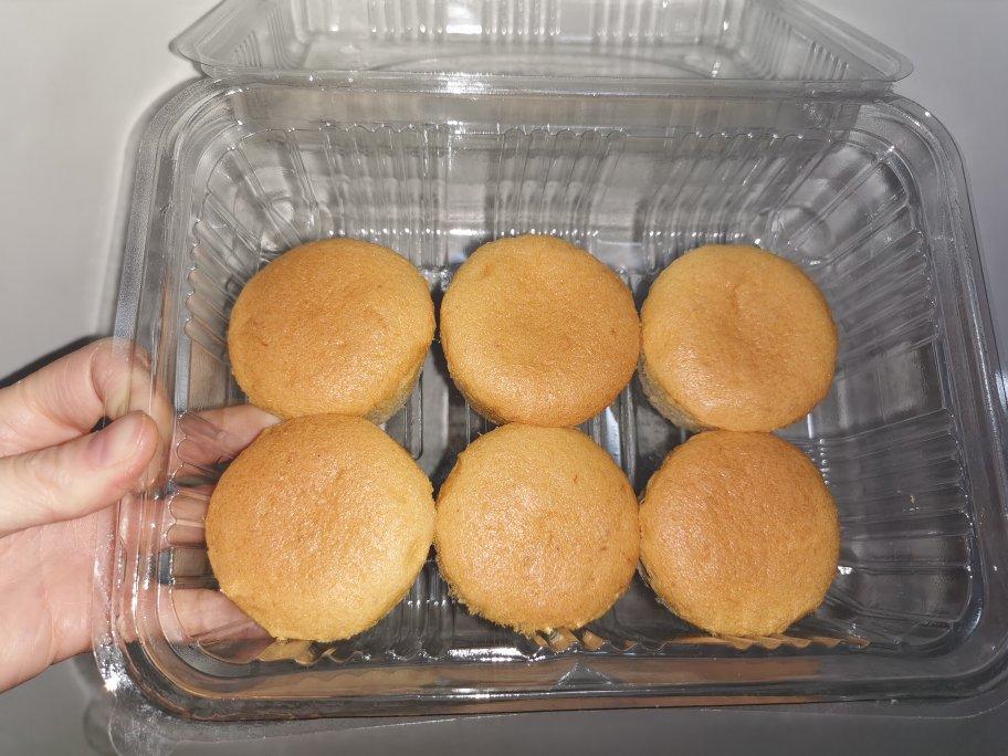 肉松拔丝小蛋糕