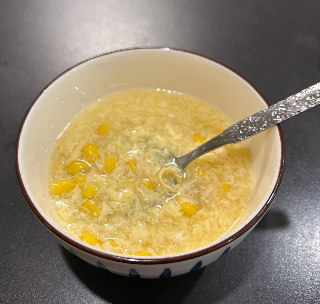 蛋花玉米羹🌽