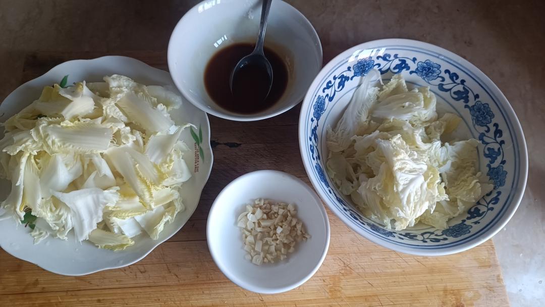 家常醋熘白菜