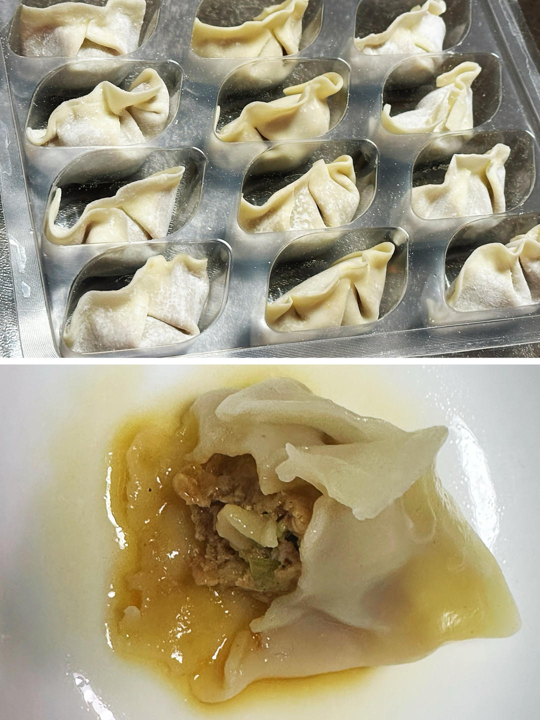 猪肉大葱馅饺子🥟的做法 步骤5