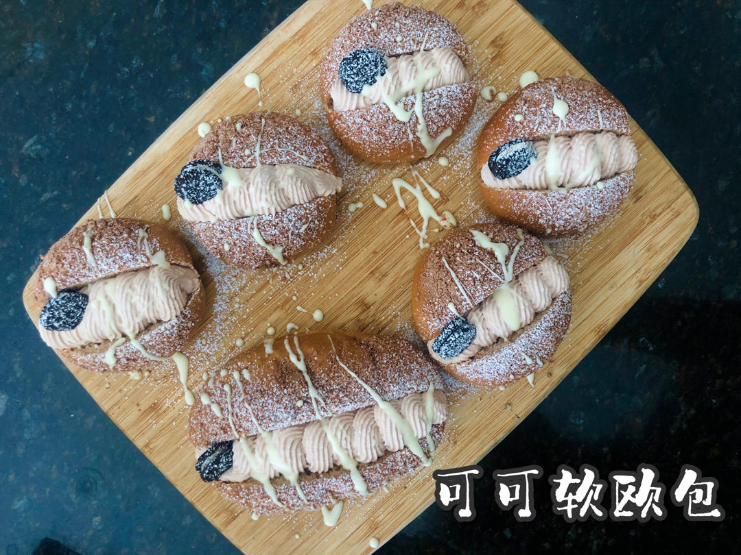 奥利奥软欧面包