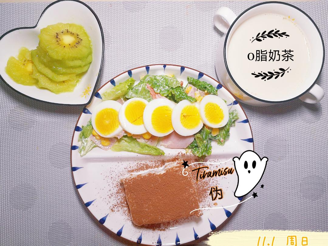 （无奶油版•减肥可吃🍮）伪提拉米苏