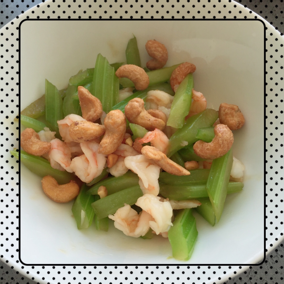 芹菜炒虾仁