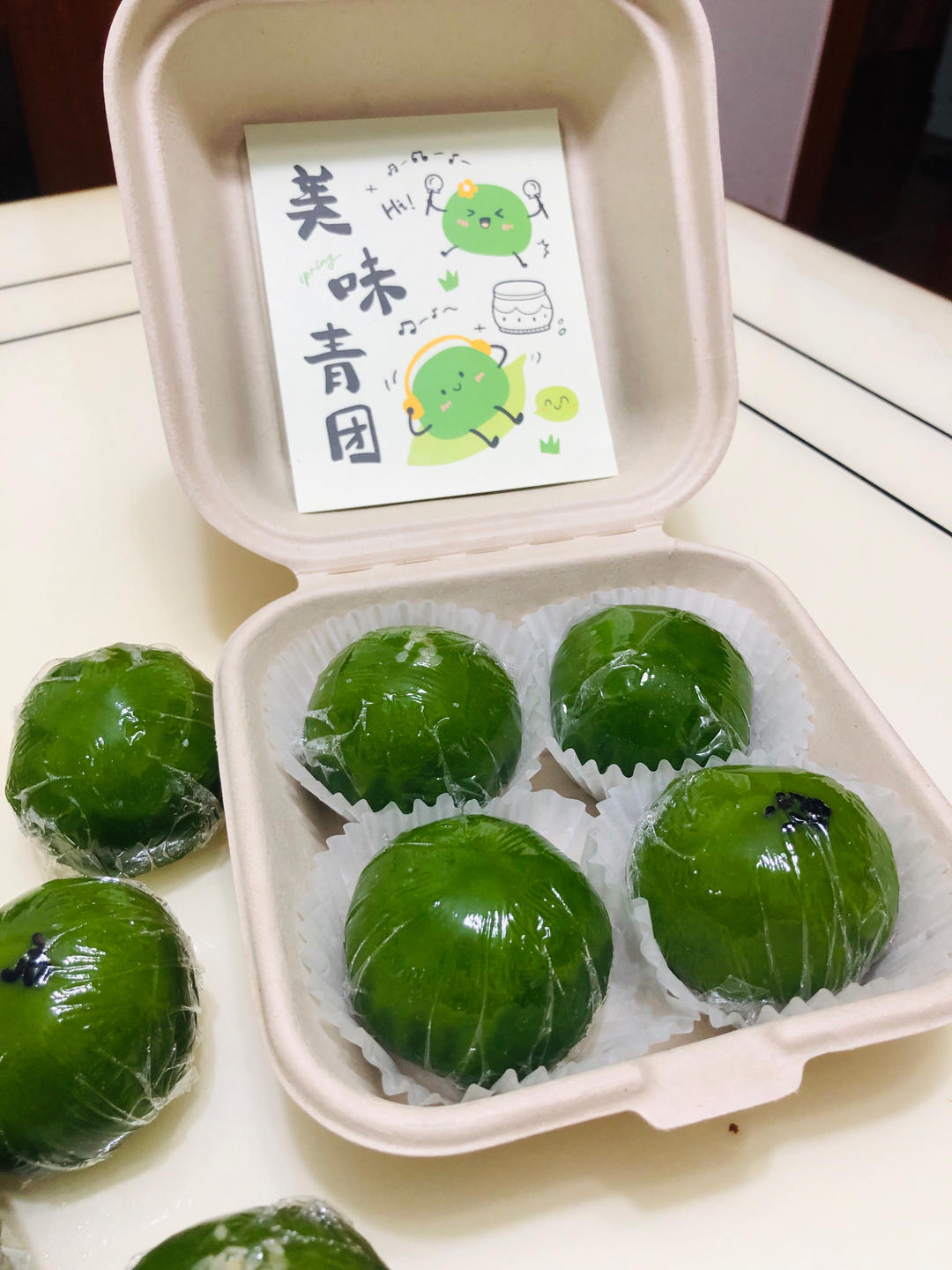 香糯可口的青团