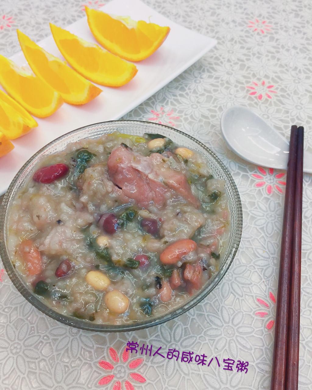 咸味腊八粥