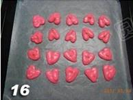 彩绘草莓蛋糕卷的做法 步骤16