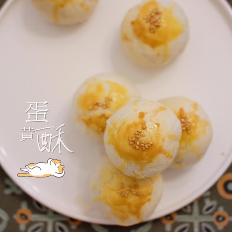 《Tinrry+》蛋黄酥