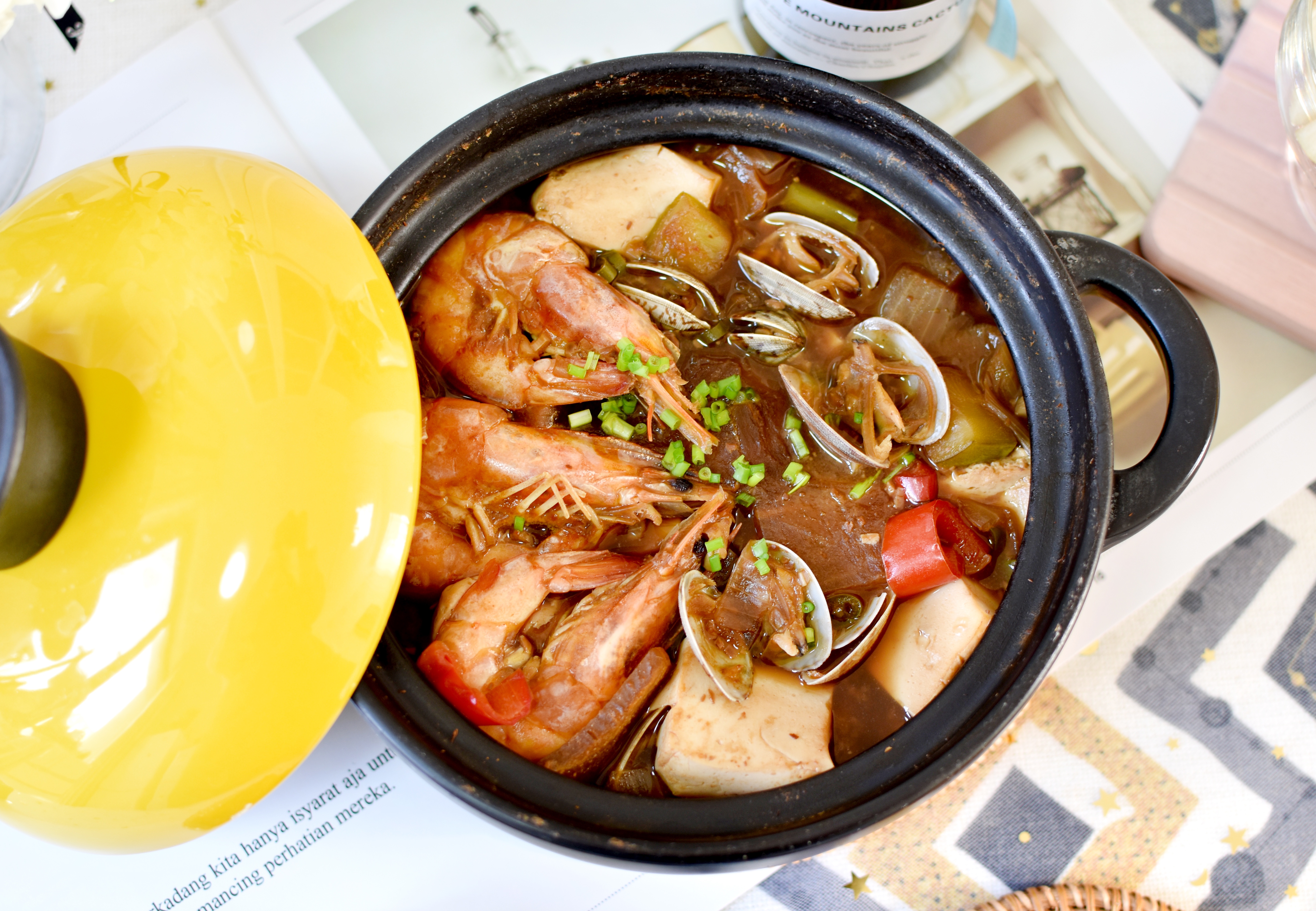 好吃的韩式【海鲜大酱汤】的做法