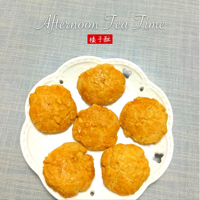 《琅琊榜》里最火的点心：榛子酥