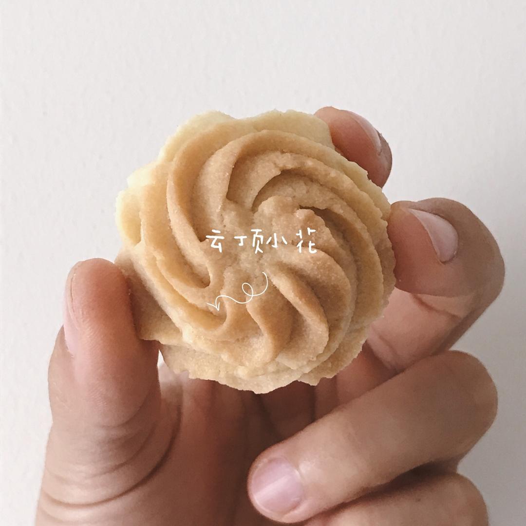 一抿即化酥到掉渣的珍妮曲奇云顶小花/烘焙视频饼干篇1