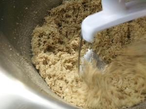 自制肉松宝宝辅食肉松―厨师机版的做法 步骤9