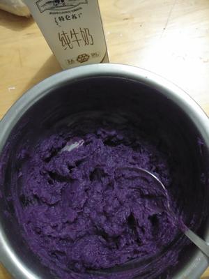 家庭版紫薯包的做法 步骤3