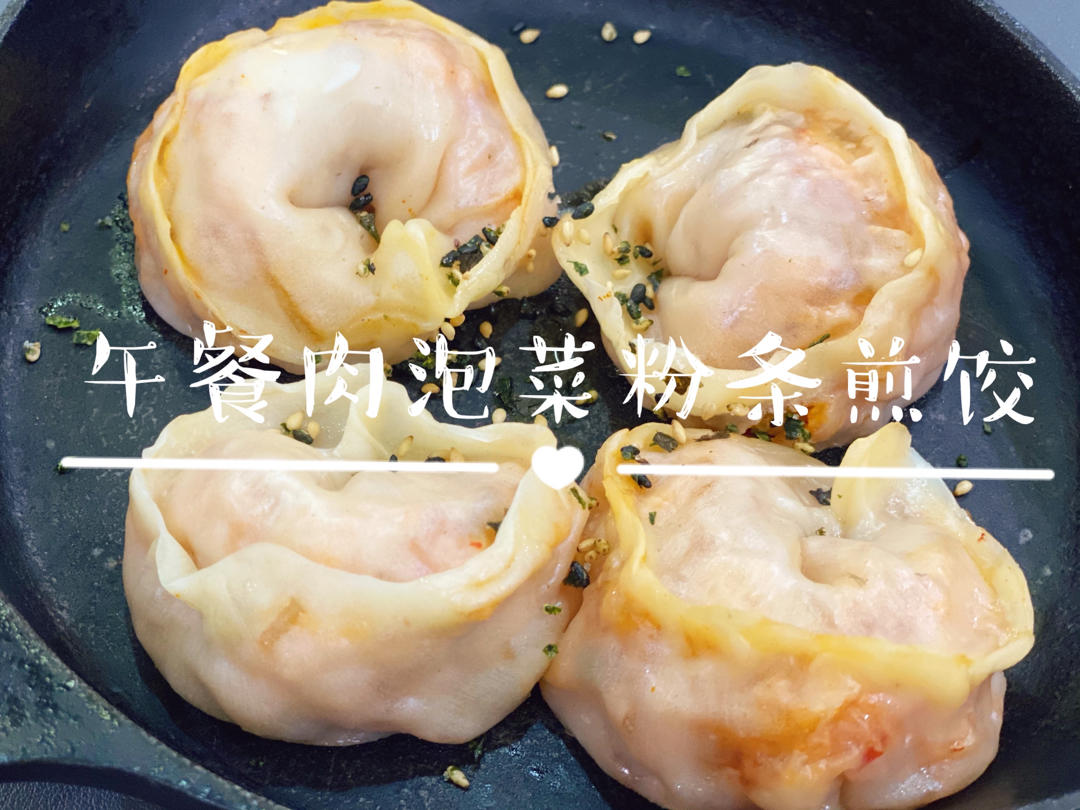 ✨灵感集