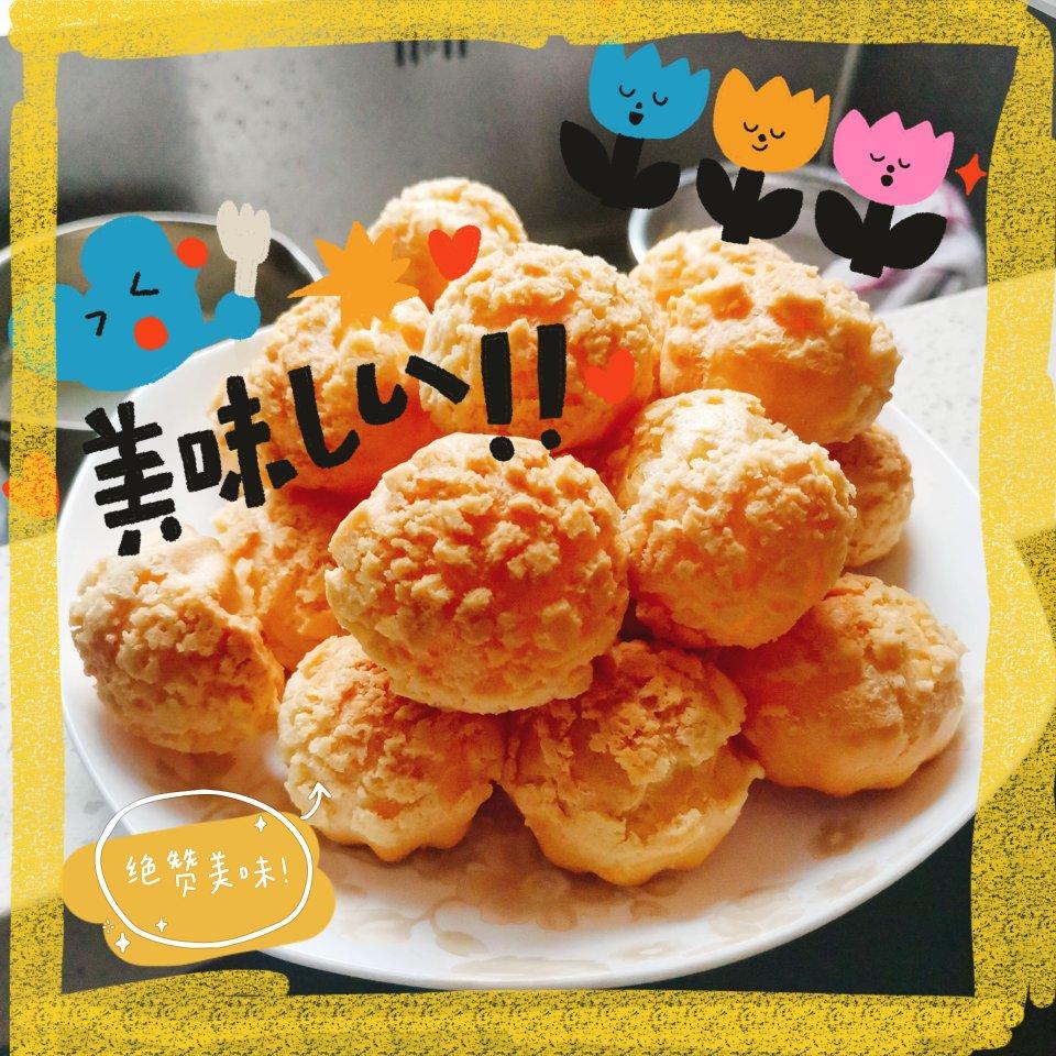 十分美味的酥皮泡芙