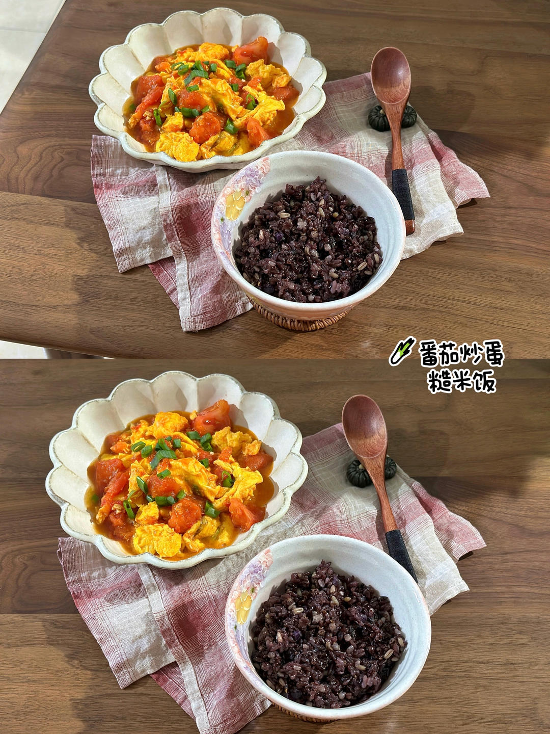 超嫩滑的番茄炒蛋