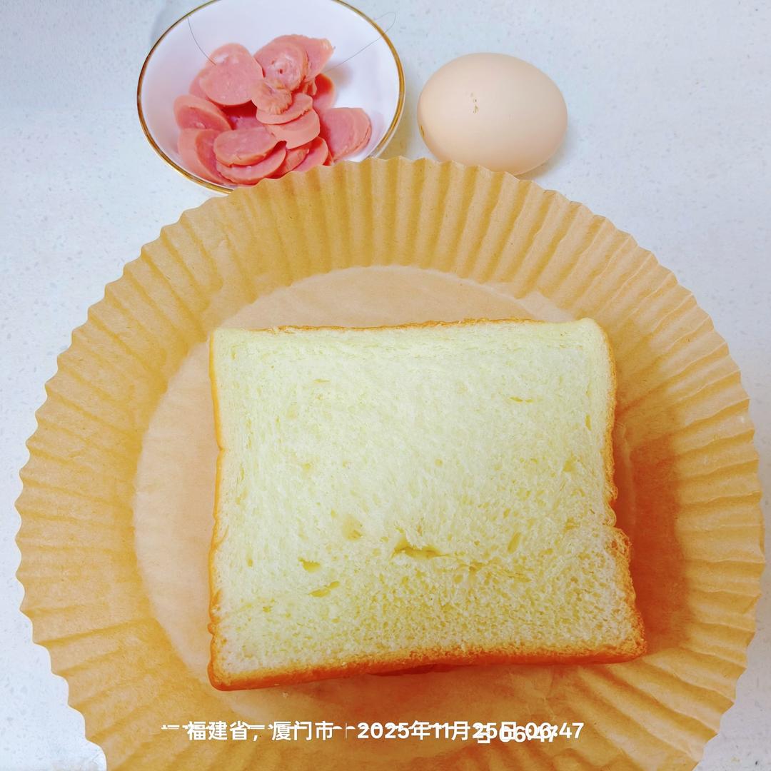 纯奶手撕吐司的做法 步骤1