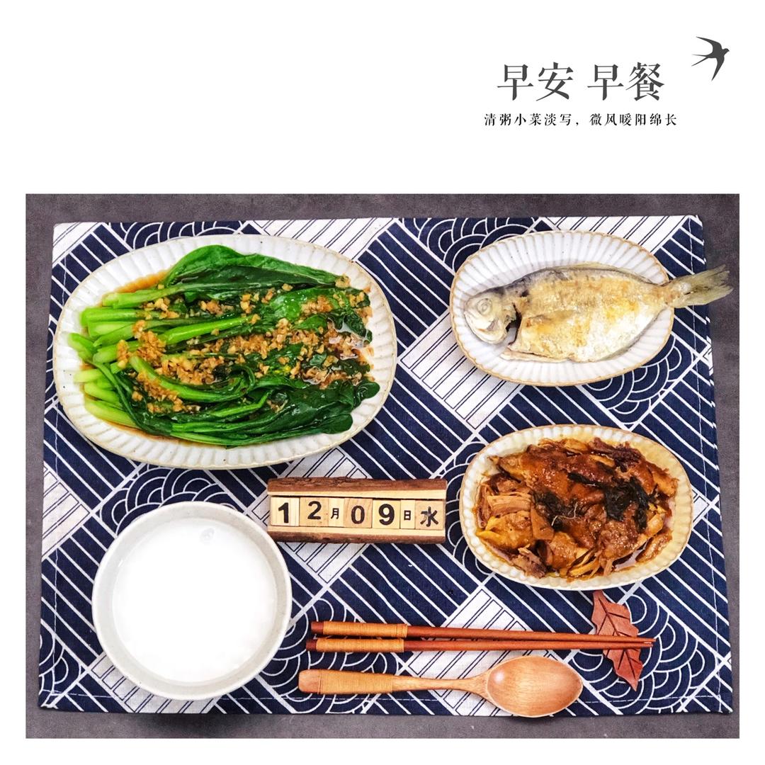 我家的中式早餐