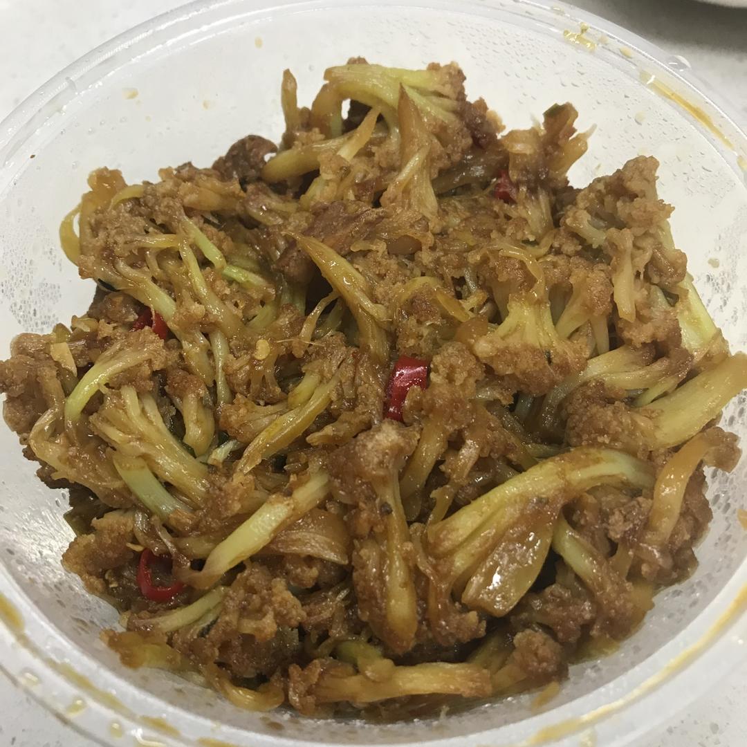 干锅有机花菜