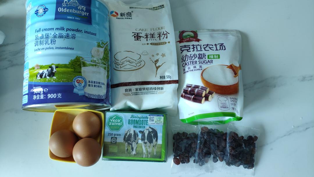 纯奶手撕吐司的做法 步骤1