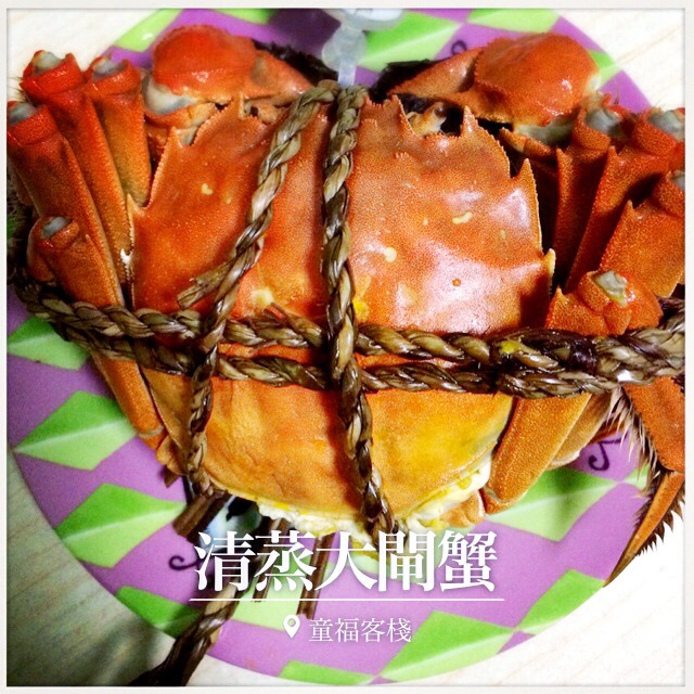 清蒸大闸蟹
