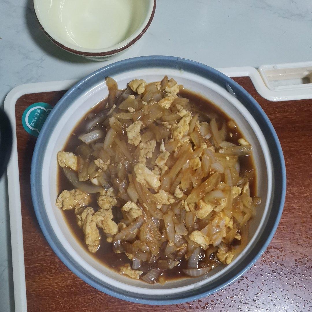 洋葱炒鸡蛋