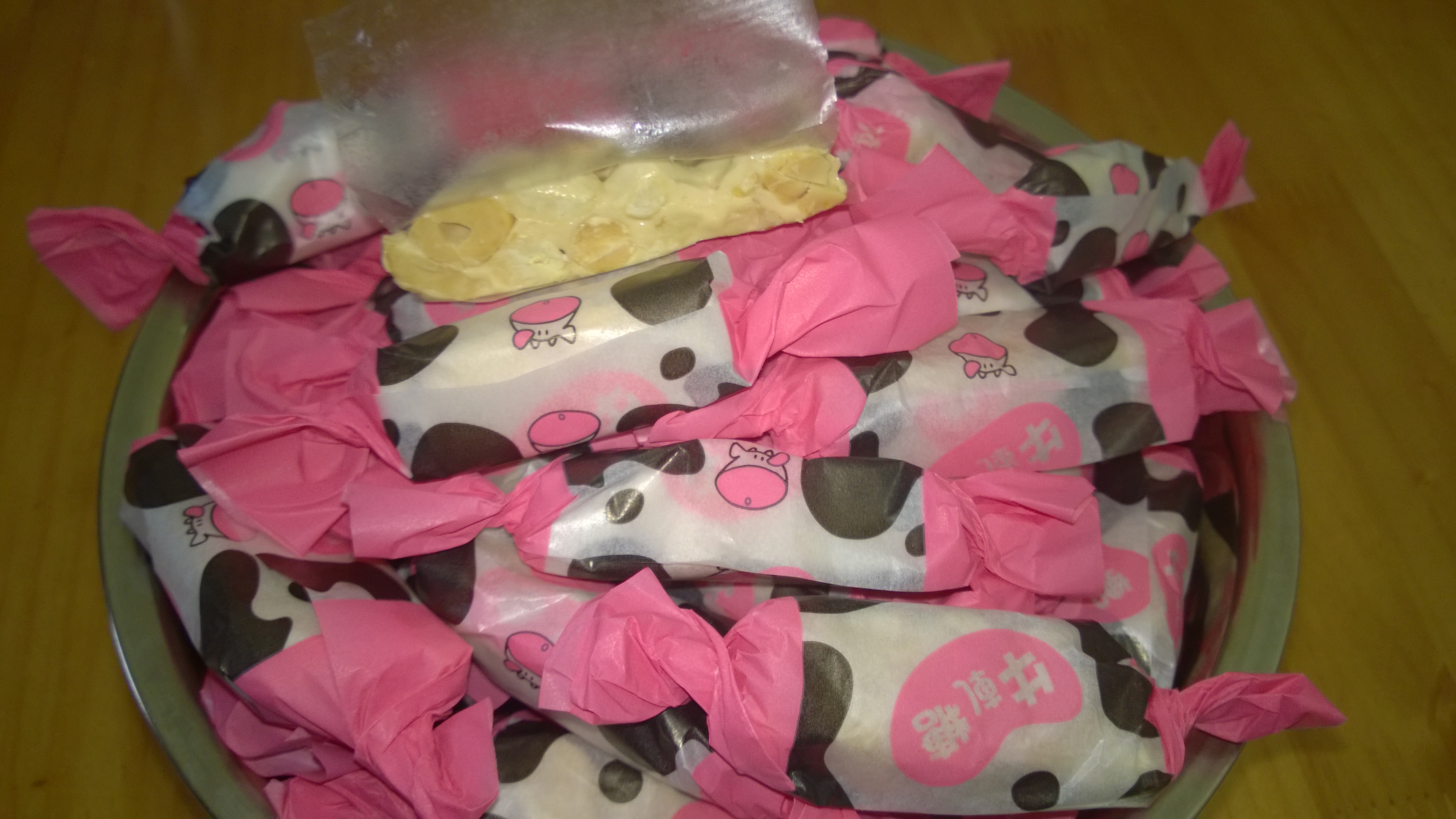 牛轧糖笔记（非棉花糖版）