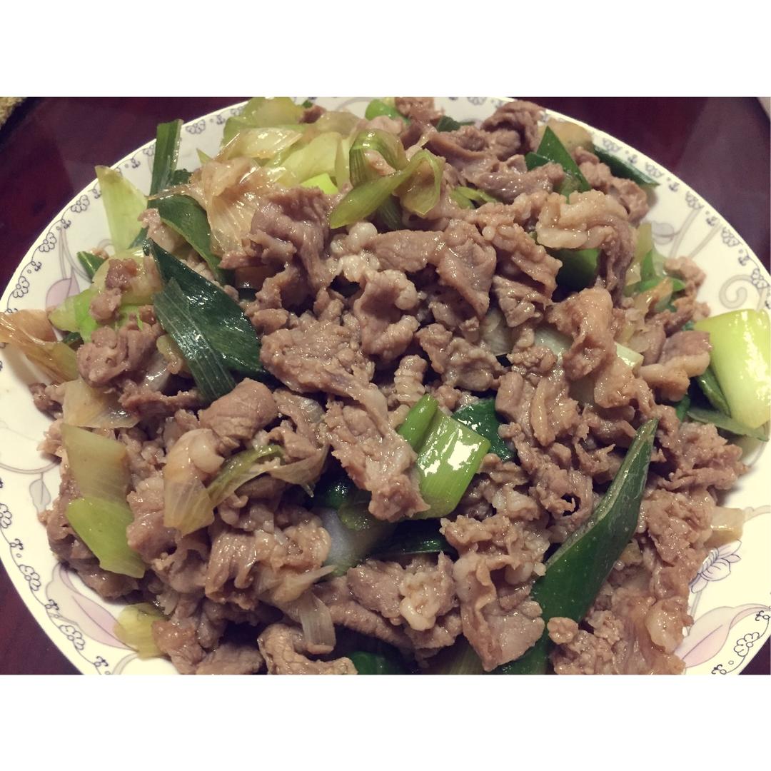 葱爆羊肉