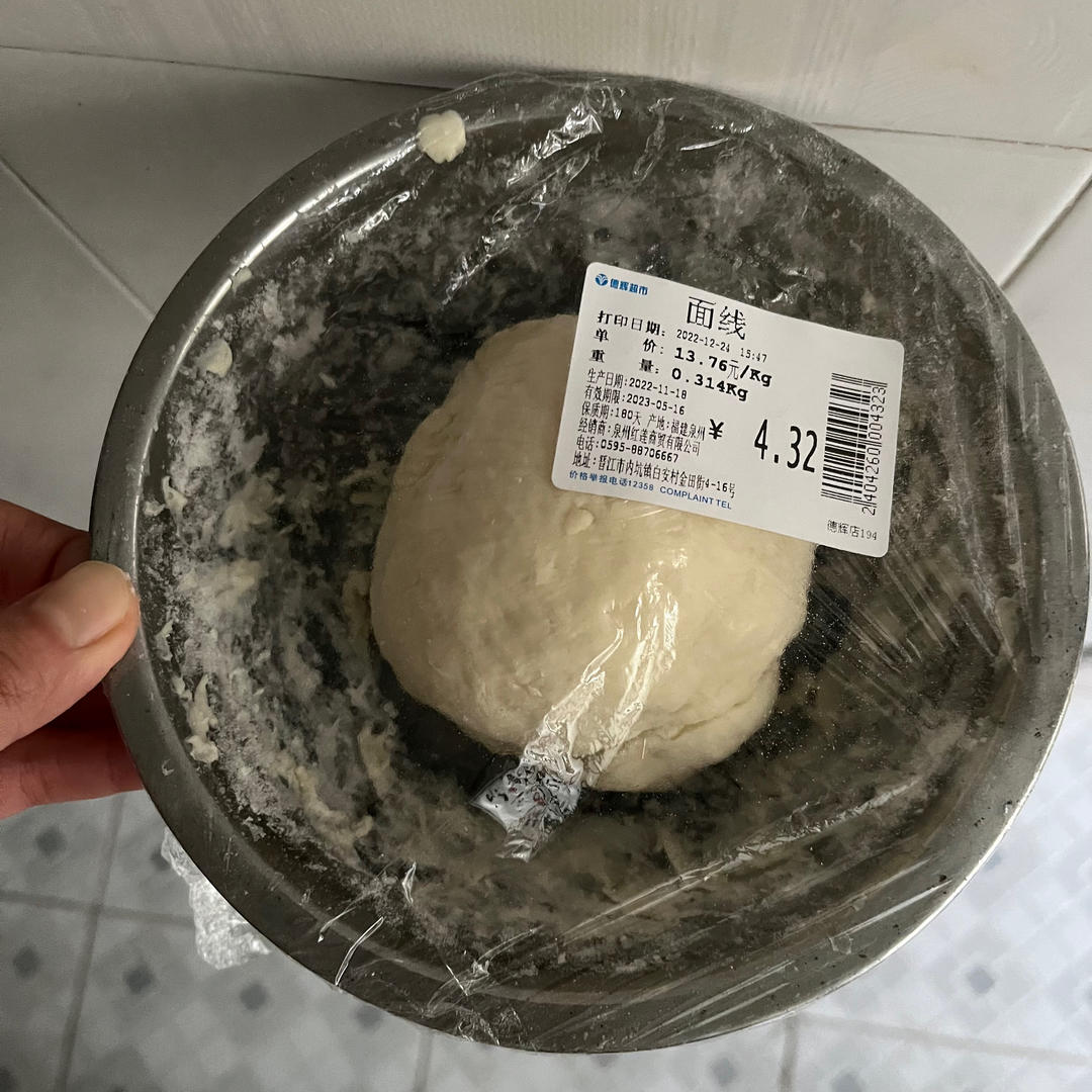 纯奶手撕吐司的做法 步骤1