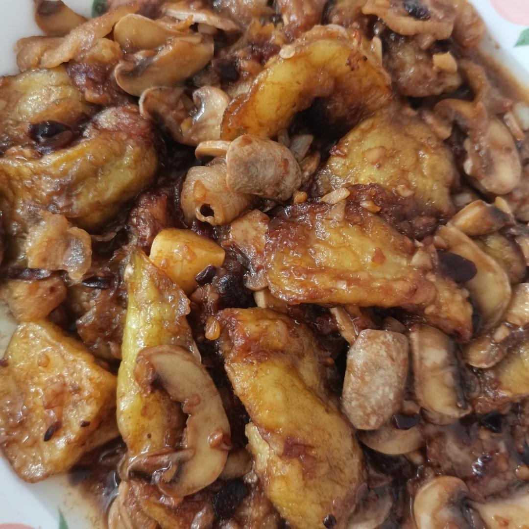 口蘑茄子拌饭的做法