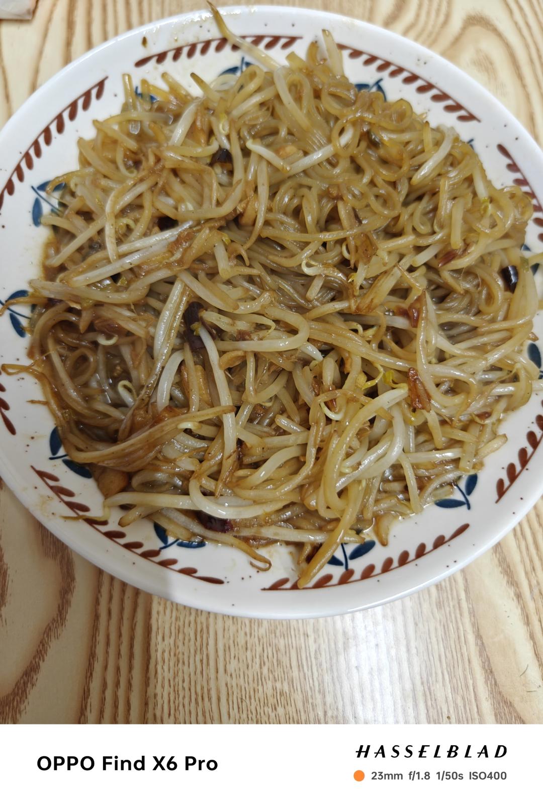 绿豆芽炒粉条