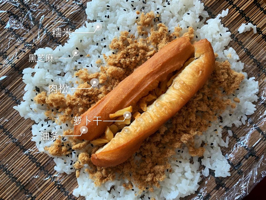 粢饭团