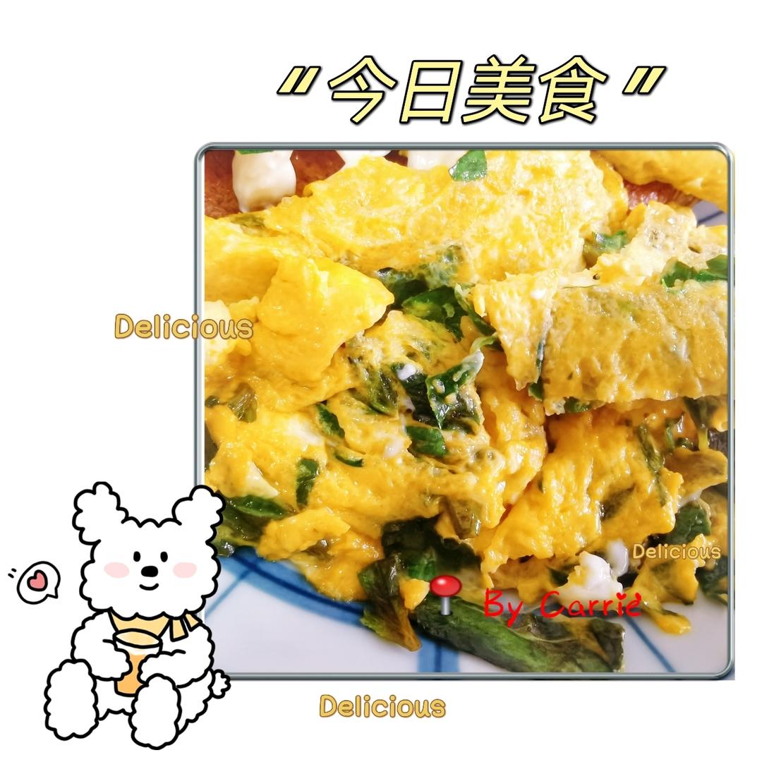 薄荷炒鸡蛋