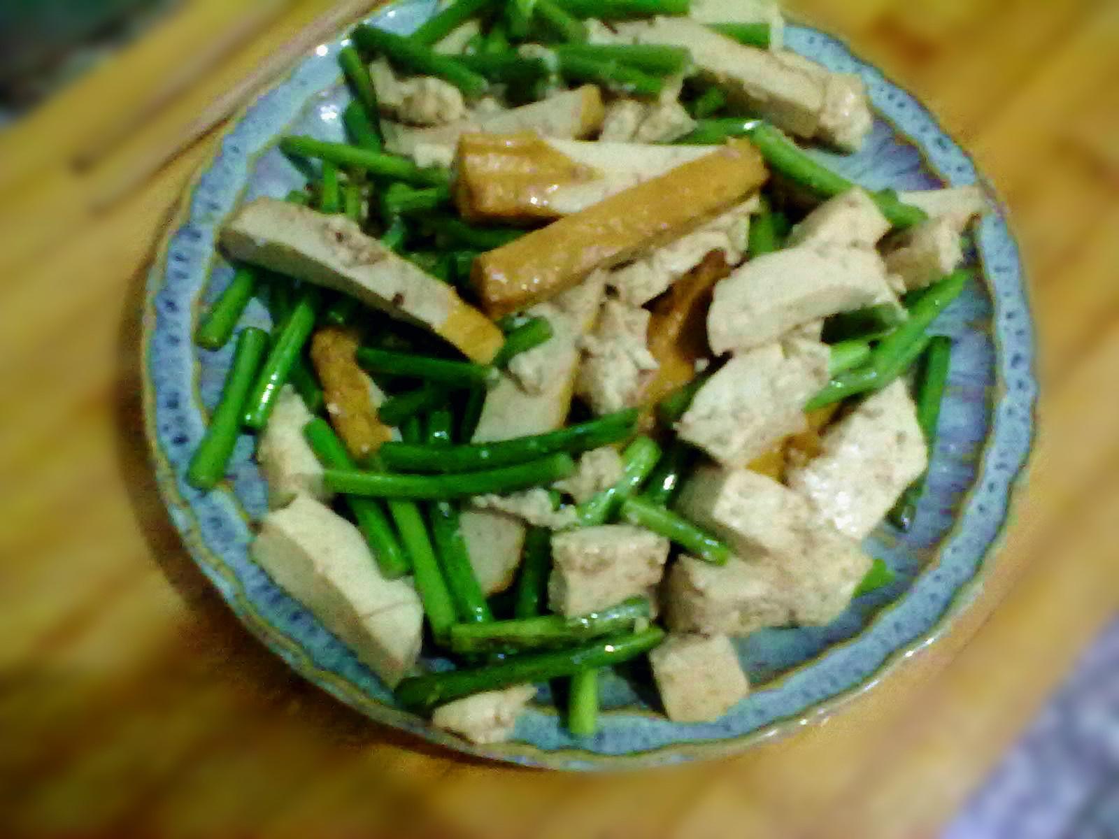 三豆菜（ 豆腐豆干豆角）