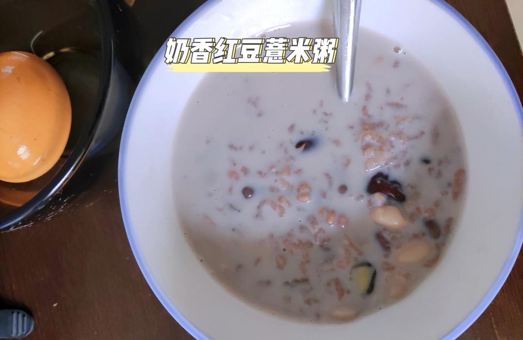 比奶茶还要好喝百倍❗️懒人版腊八粥