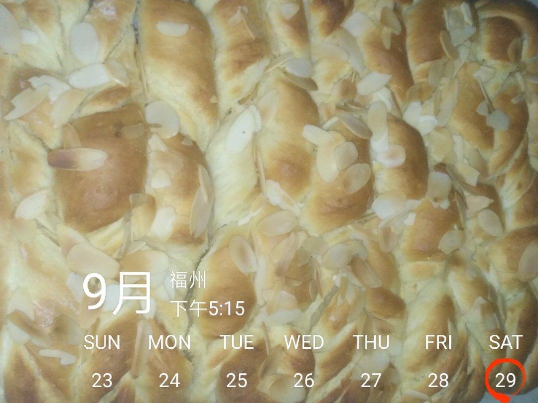 杏仁奶油软排包