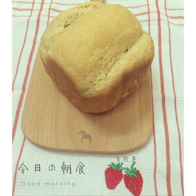 汤种全麦面包～柔软拉丝