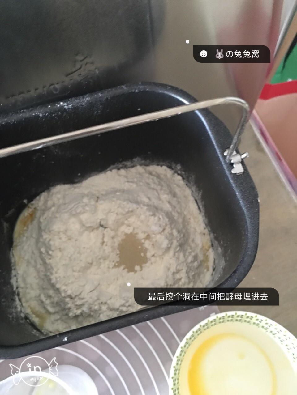 纯奶手撕吐司的做法 步骤1
