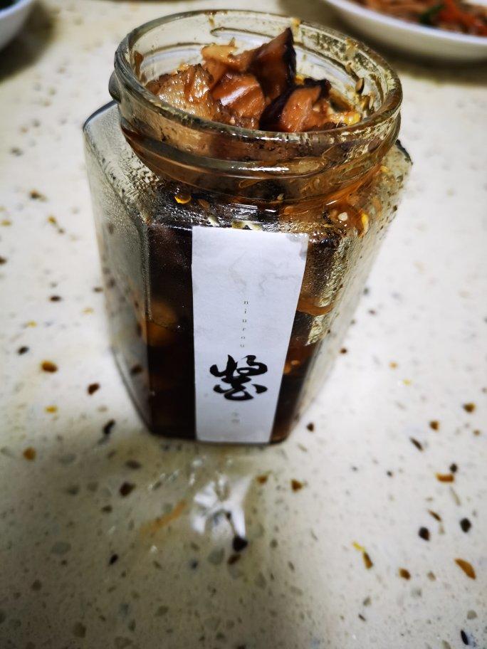 香菇牛肉酱