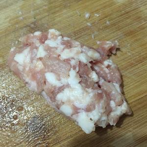 生咸蛋白蒸肉的做法 步骤2