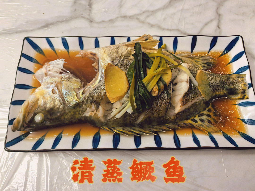 清蒸桂花鱼(鳜鱼)，适合各种清蒸鱼，超级鲜美