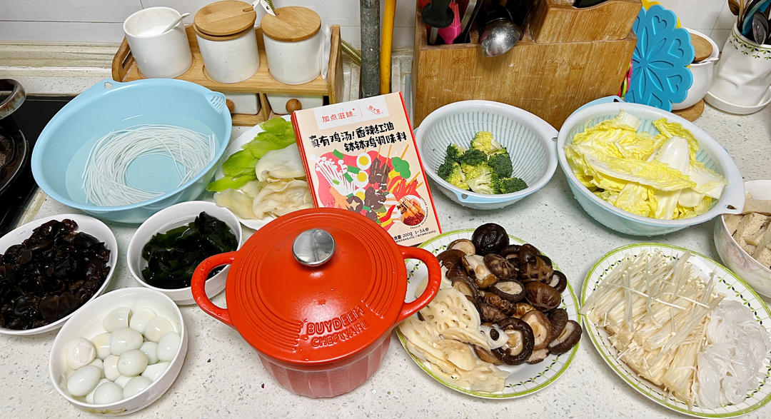 清润降火水果茶【3月北鼎养生壶食谱】