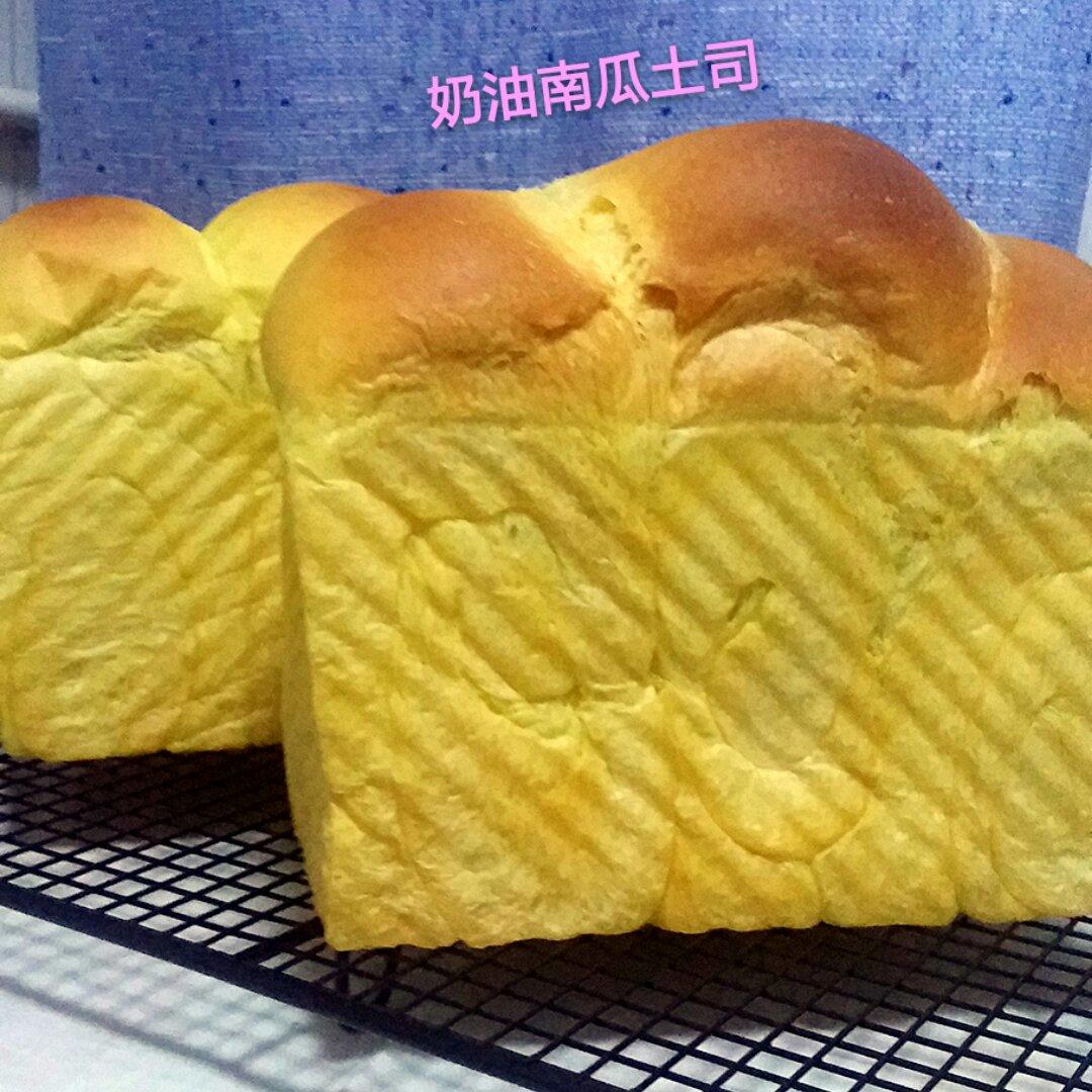 奶油南瓜吐司